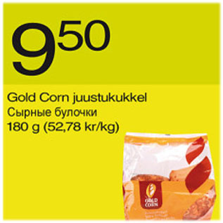 Allahindlus - Gold Corn juustukukkel