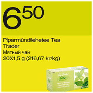 Allahindlus - Piparmündilehetee Tea Trader