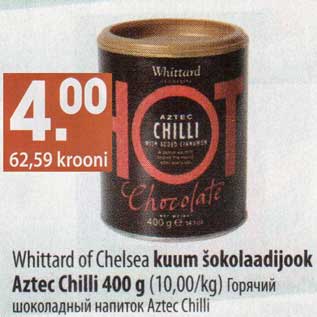 Allahindlus - Whittard of Chelsea kuum šokolaadijook Aztec Chilli