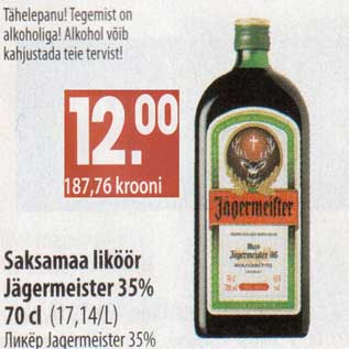 Allahindlus - Saksamaa liköör Jägermeister