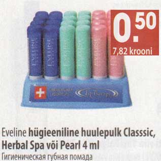 Allahindlus - Eveline hügieeniline huulepulk Classic, Herbal Spa või Pearl