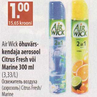 Allahindlus - Air Wick õhuvärskendaja aerosool Citrus Fresh või Marine