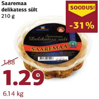 Скидка - Холодец Saaremaa