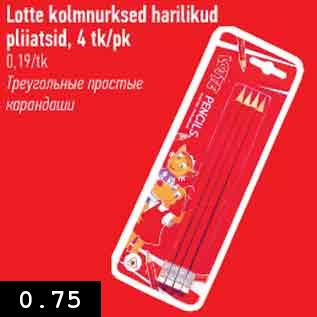 Allahindlus - Lotte kolmnurksed harilikud pliiatsid, 4 tk/pk