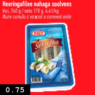 Allahindlus - Heeringafilee hagaga soolvees