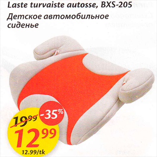 Allahindlus - Laste turvaiste autosse, BXS-205
