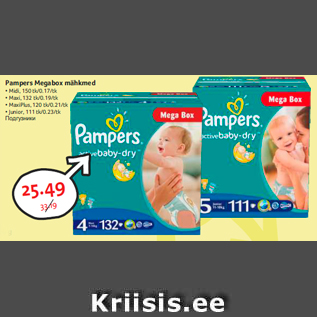 Allahindlus - Pampers Megabox mähkmed