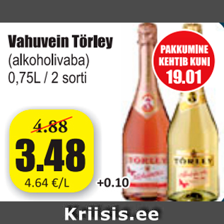 Скидка - Игристое вино Törley