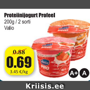 Скидка - Протеиновый йогурт Profeel