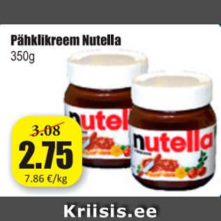 Allahindlus - Pähklikreem Nutella 350 g