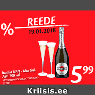 Allahindlus - Itaalia KPN - Martini Asti 750 ml