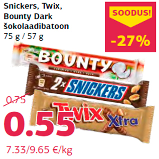 Скидка - Шоколадные батончики Snickers, Twix, Bounty Dark