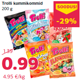 Скидка - Жевательные конфеты Troll 200 г