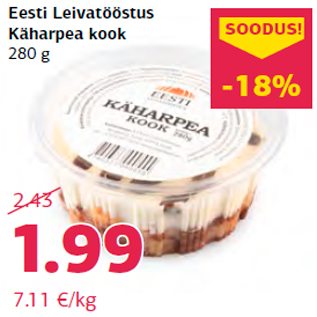 Allahindlus - Eesti Leivatööstus Käharpea kook 280 g