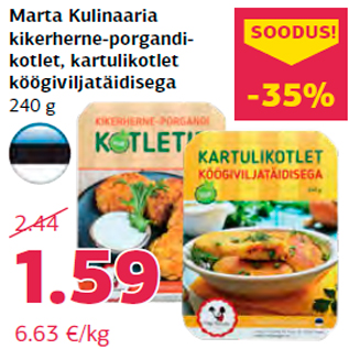 Allahindlus - Marta Kulinaaria kikerherne-porgandikotlet, kartulikotlet köögiviljatäidisega 240 g