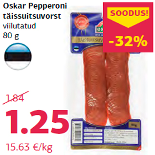 Allahindlus - Oskar Pepperoni täissuitsuvorst