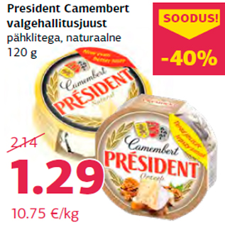 Allahindlus - President Camembert valgehallitusjuust