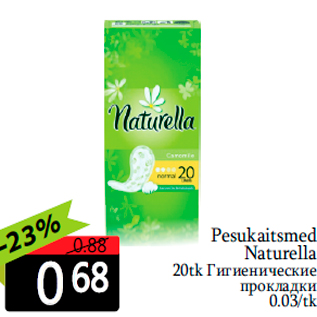 Allahindlus - Pesukaitsmed Naturella 20tk