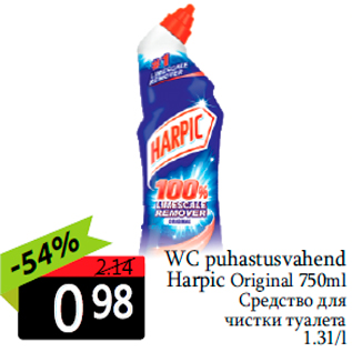 Allahindlus - WC puhastusvahend Harpic Original 750ml