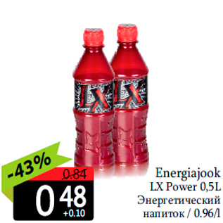 Allahindlus - Energiajook LX Power 0,5L