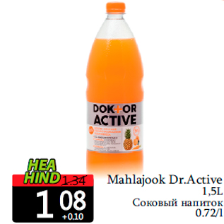 Allahindlus - Mahlajook Dr.Active 1,5L