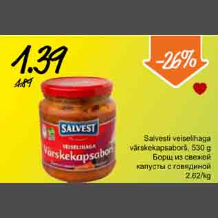 Allahindlus - Selvesti veiselihaga värskekapsaborš, 530g