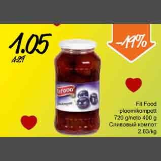 Allahindlus - Fit Food ploomikompott 720g/neto 400g