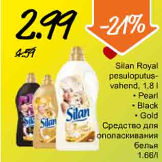 Allahindlus - Silan Royal pesuloputusvahend, 1,8l *Peari *Black *Gold