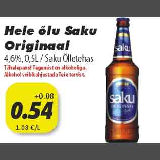 Allahindlus - Hele õlu Saku Originaal 4,6%, 0,5l/Saku Õlletehas