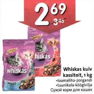 Allahindlus - Whiskas kuiv kassitoit, l kg .loomaliha-porgandi .tuunikala-köögivilja