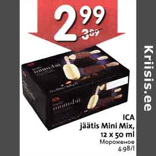 Allahindlus - ICA jäätis Mini Mix, 12 x 50 ml
