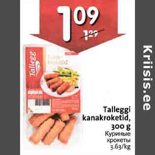Allahindlus - Talleggi kanakroketid, 300 g