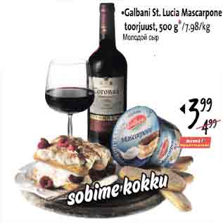 Allahindlus - Galbani St. Lucia Mascarpone toorjuust, 500 g*