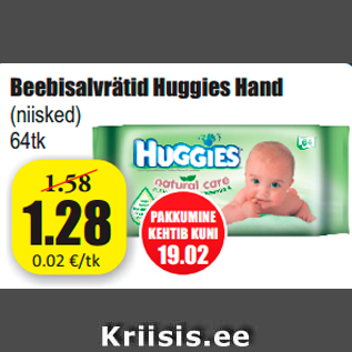 Allahindlus - Beebisalvrätid Huggies Hand