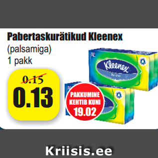 Скидка - Носовые платки Kleenex