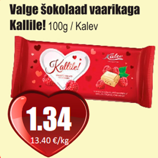 Скидка - Белый шоколад с малиной Kallile!