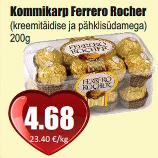 Скидка - Конфеты Ferrero Rocher
