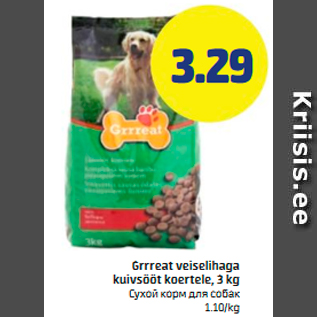 Allahindlus - Grrreat veiselihaga kuivsööt koertele, 3 kg