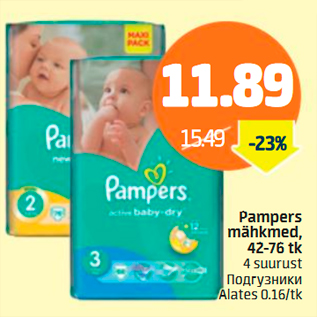 Allahindlus - Pampers mähkmed, 42-76 tk, 4 suurus