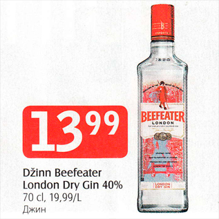 Allahindlus - Džin Beefeater London Dry Gin