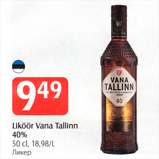 Allahindlus - Liköör vana Tallinn