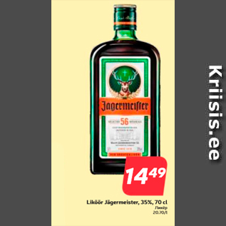 Allahindlus - Liköör Jagermeister