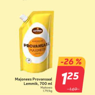 Allahindlus - Majonees Provansaal Lemmik, 700 ml