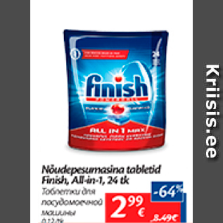 Allahindlus - Nõudepesumasina tabletid Finish, All in 1, 24 tk