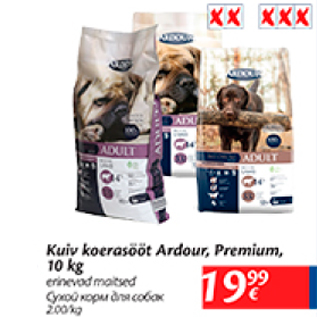 Allahindlus - Kuiv koerasööt Ardour, Premium, 10 kg