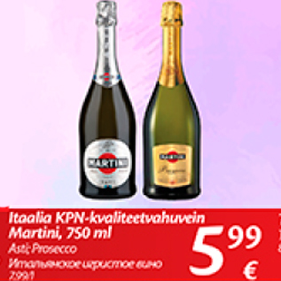 Allahindlus - Itaalia KPN-kvaliteetvahuvein Martini, 750 ml