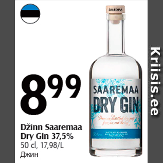 Allahindlus - Džinn Saaremaa Dry Gin