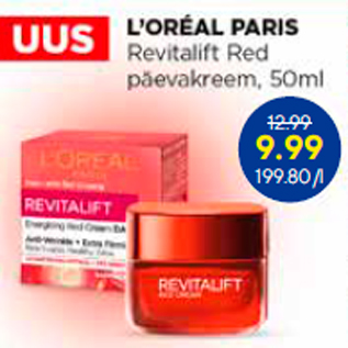 Скидка - Дневной крем Revitalift, 50 мл