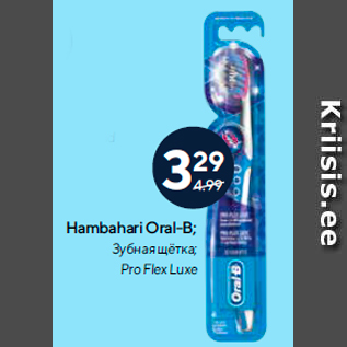 Allahindlus - Hambahari Oral-B