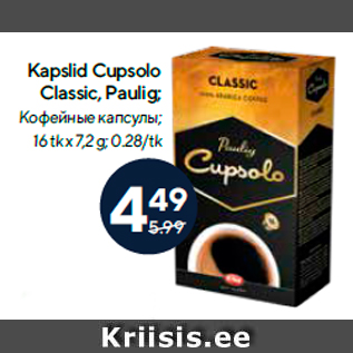 Allahindlus - Kapslid Cupsolo Classic, Paulig